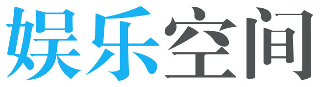 岳麓区娱乐网
